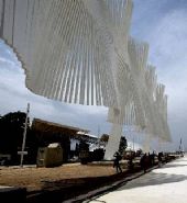 muro de las naciones